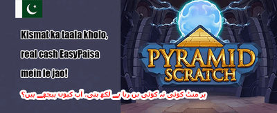 روزانہ VIP کیش بیک آفر promotion banner